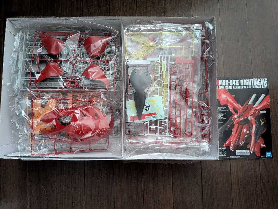 HG MSN-04T NIGHTINGALE ガンプラ