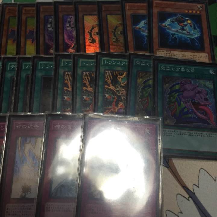 希少・美品】PREMIUM PACK 1 初期 コンプリート 希少・未使用美品