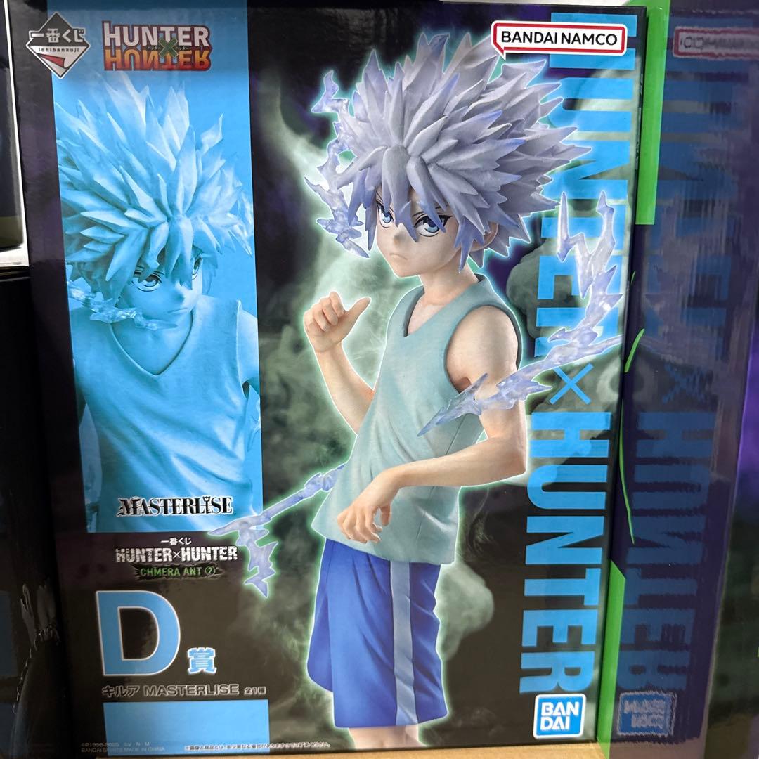 HUNTER×HUNTER フィギュア ラストバトル HUNTER×HUNTER フィギュア