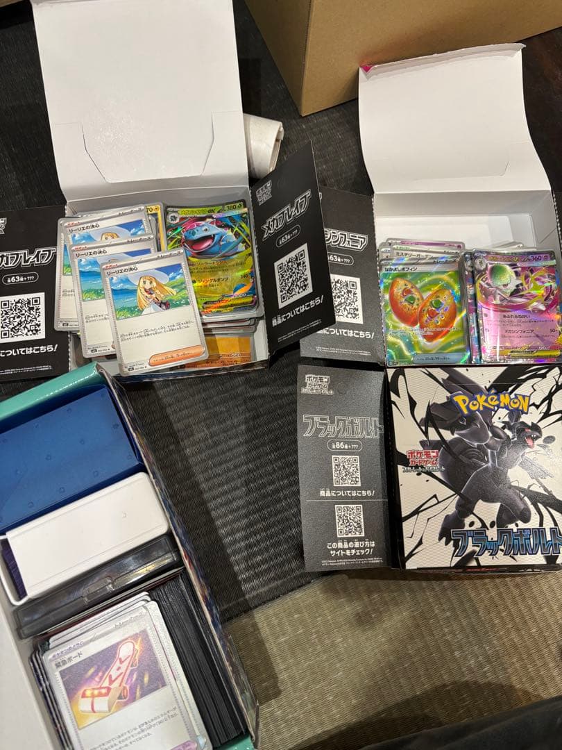 ポケカ 構築済みデッキ 一部画像あり