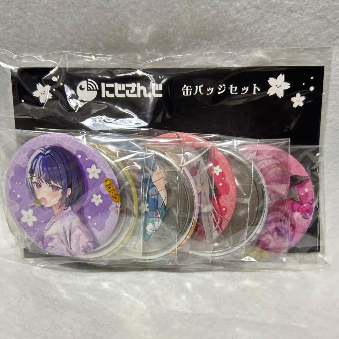 2025年最新】Yahoo!オークション -#神田明神納涼祭りの中古品・新品