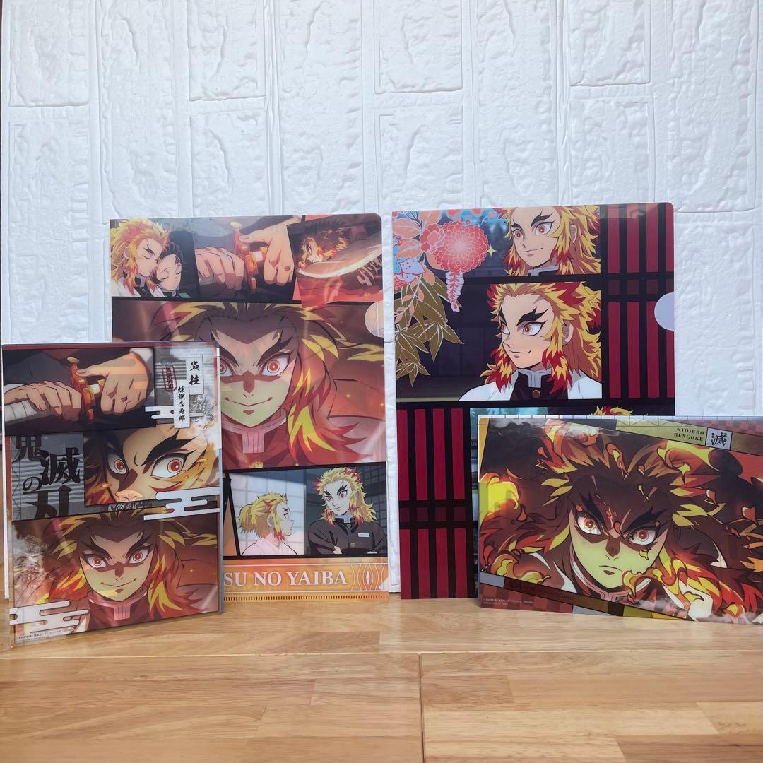 【限定おまけ】　煉獄杏寿郎　鬼滅の刃　セット売り　一番くじ　フィギュア　映画