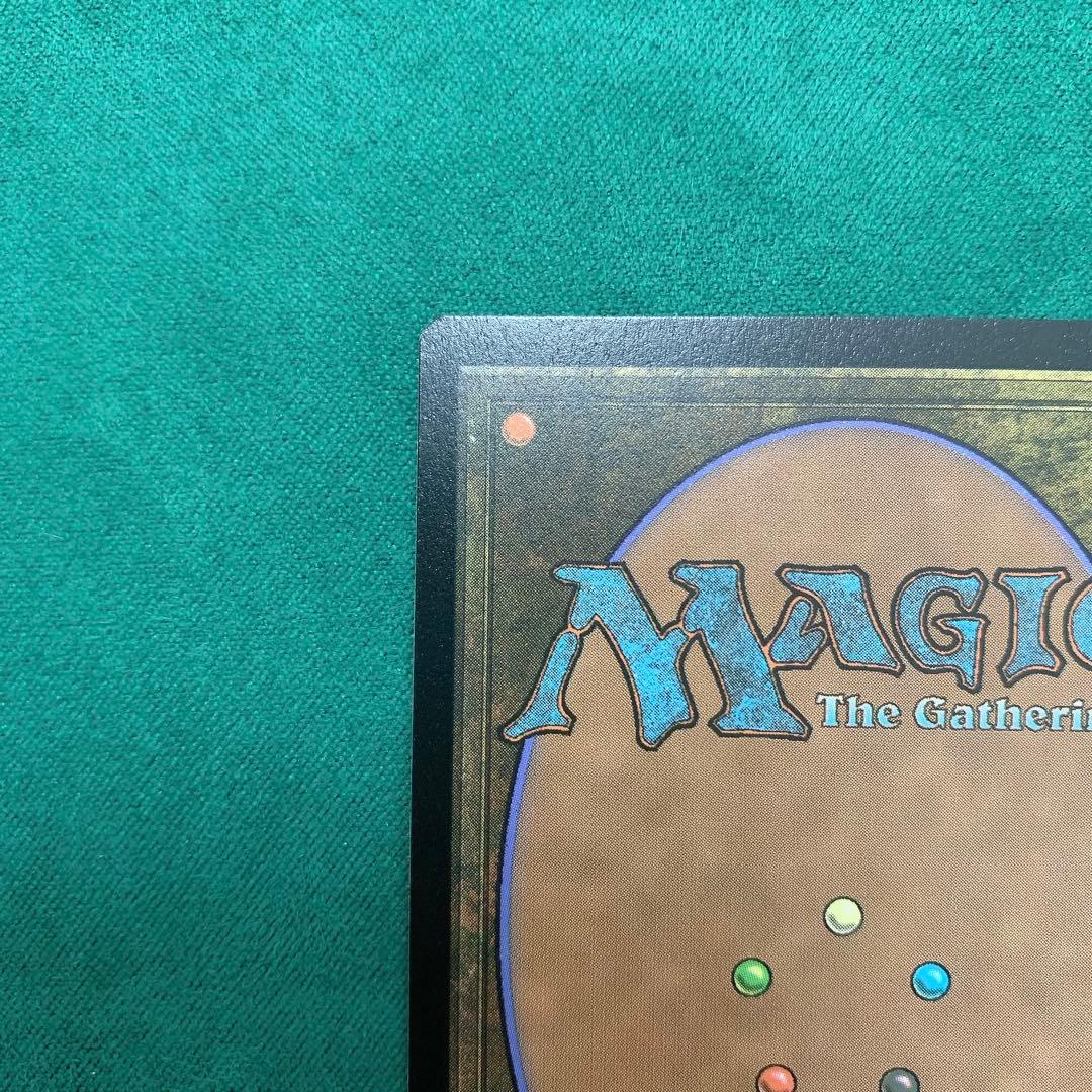 マジックザギャザリング FF ヨウジンボウ シークレットレイヤー