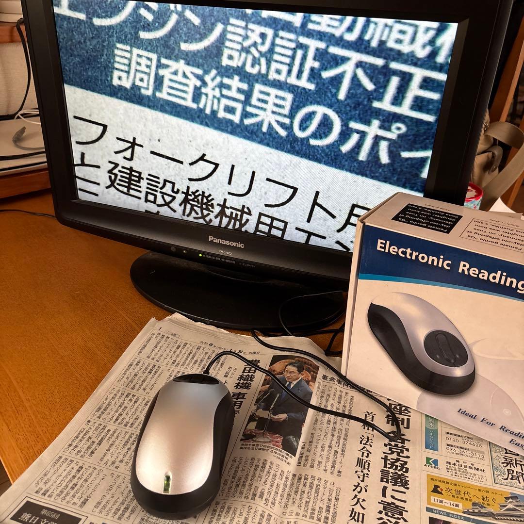 掛軸 笹川和也 瓢箪達磨 紙本 共箱 肉筆 尺五立