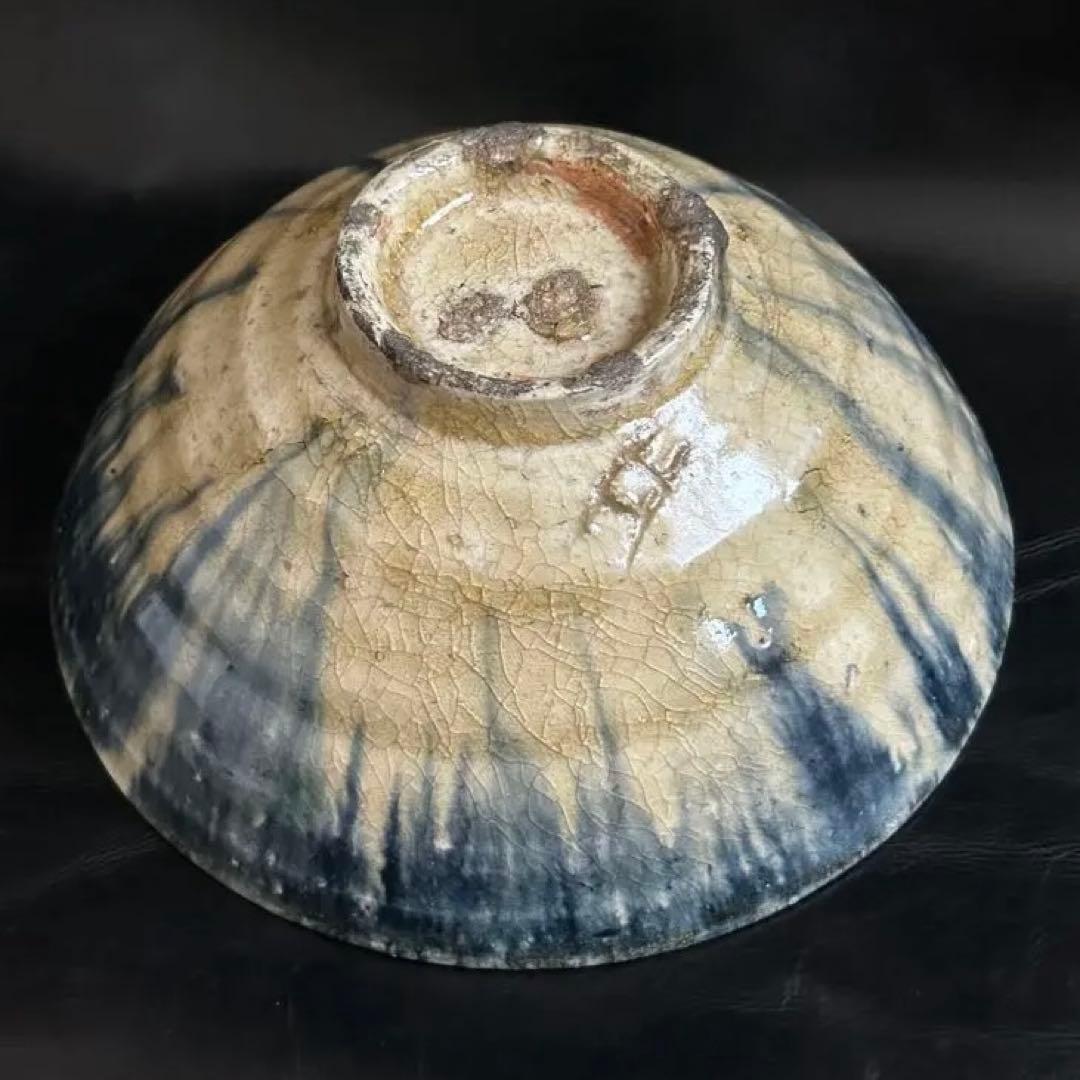 究極の美◾️蔵から、またまた凄そうな古い抹茶茶碗が出て