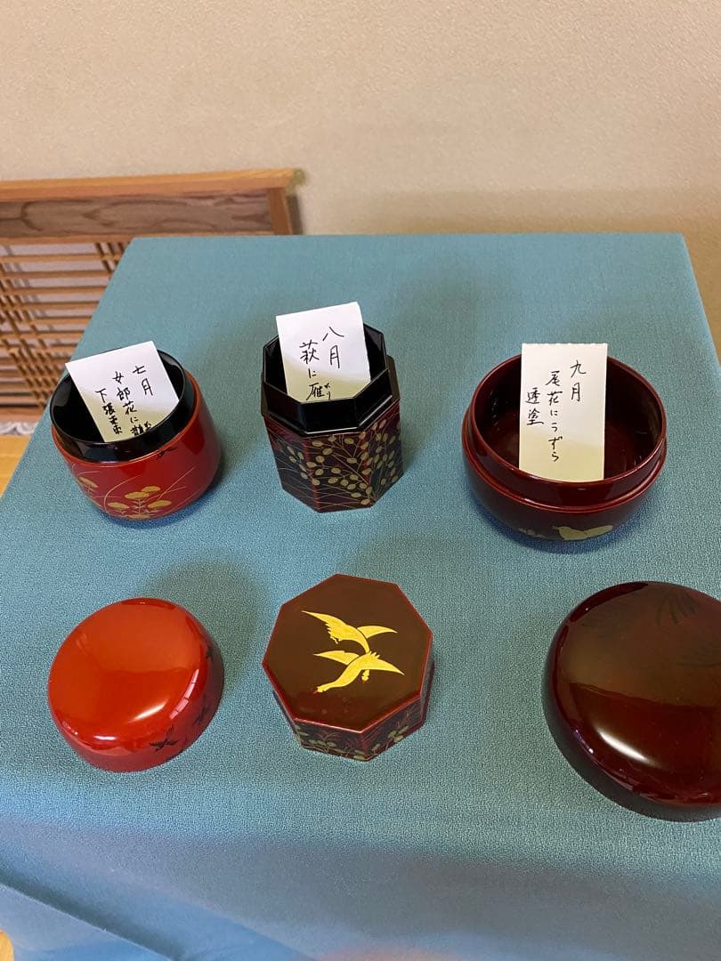 本日限定】茶道具/棗 高野浩雲 『井伊宗観好 十二月茶器 棗』共箱