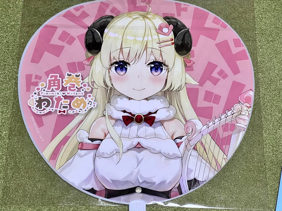 【新品未開封】角巻わため 誕生日記念グッズ2020フルセット