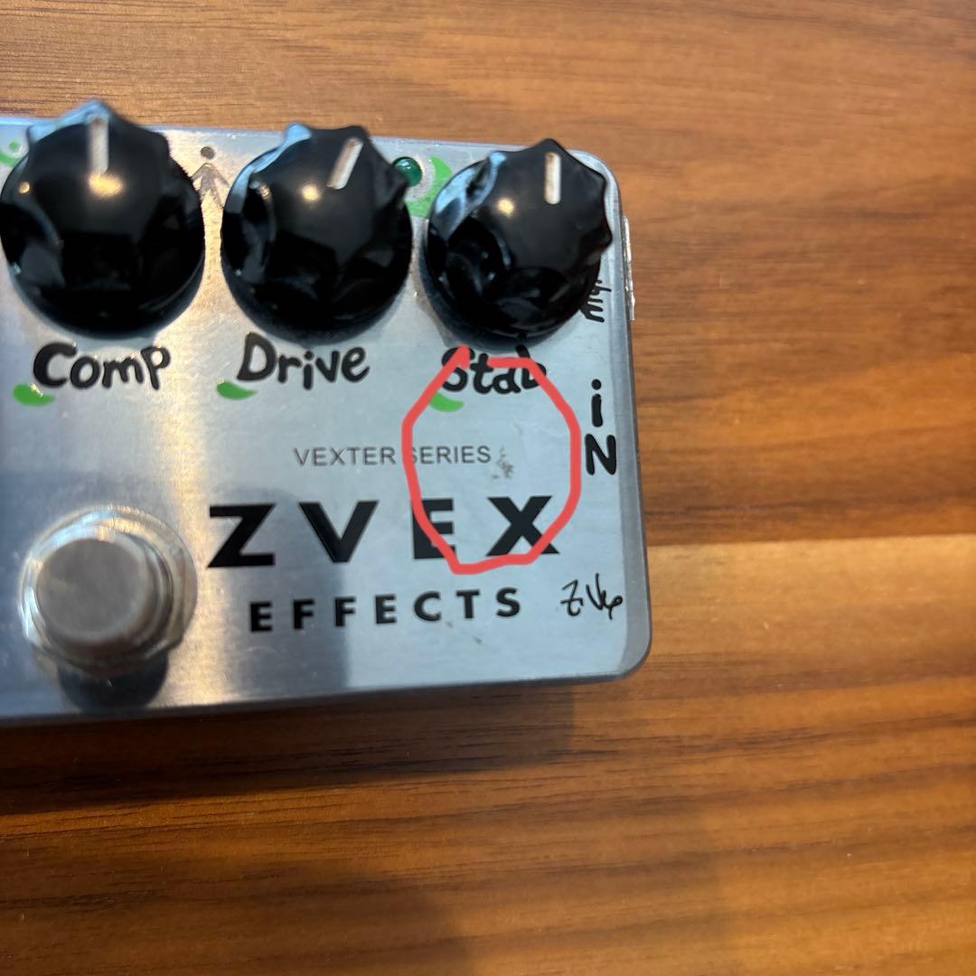 ギター ZVEX Fuzz Factory Vexter Series