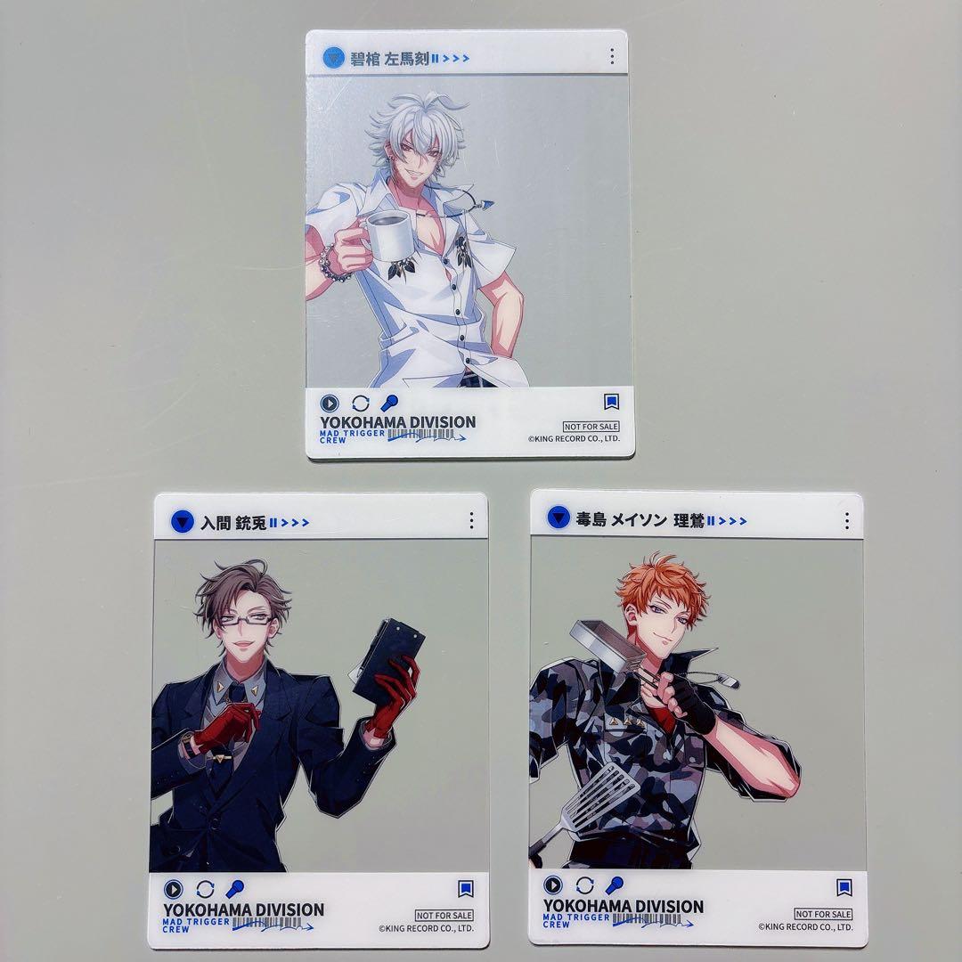 ヒプノシスマイク ヒプマイ 中国 海外 7周年 ヨコハマ SNS風クリア