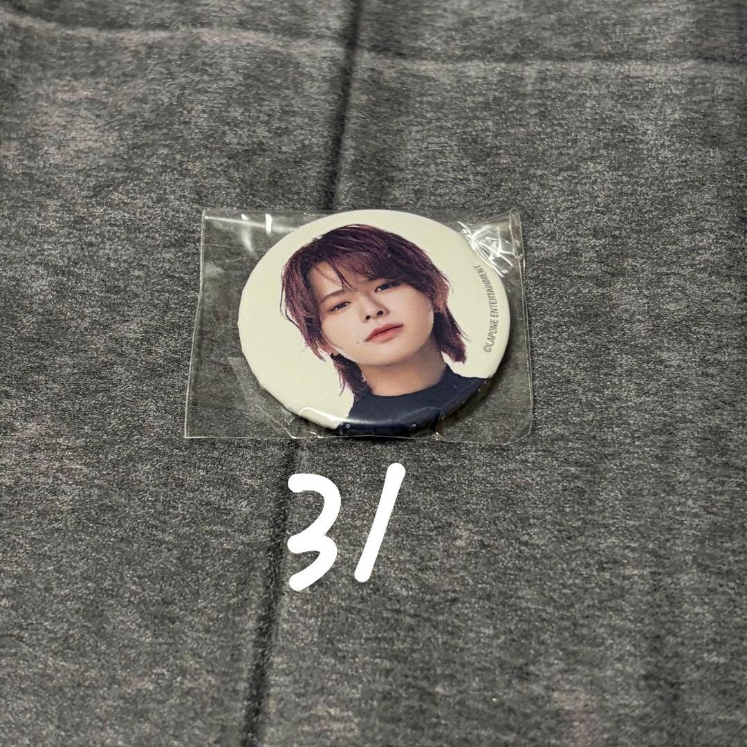 INI 松田迅 トレカ 缶バッジ グッズ まとめ売り - メルカリ