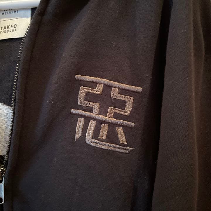 BUCK-TICK 今井寿 悪パーカー