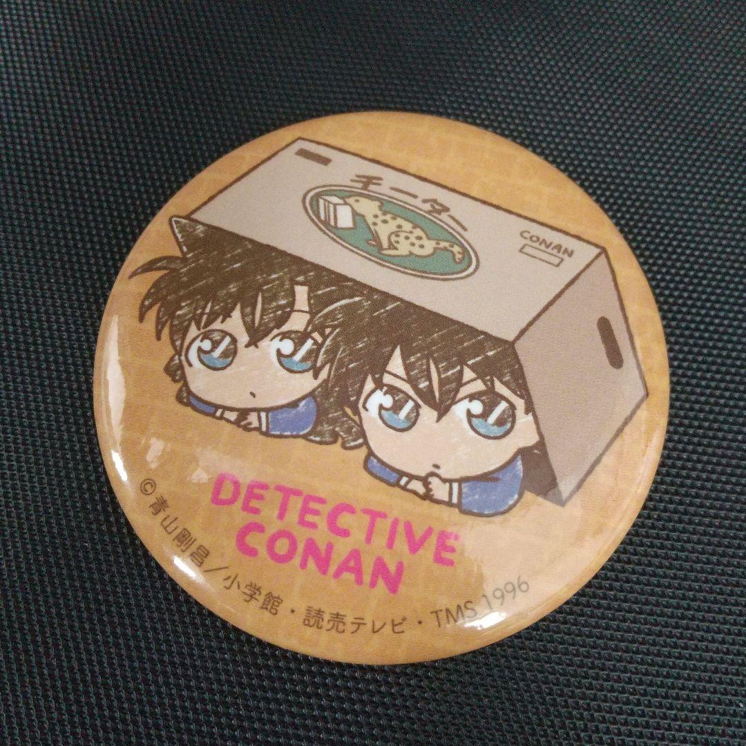 激レアコナン 缶バッジ ポップアップストア工藤新一毛利蘭 戦慄の楽譜