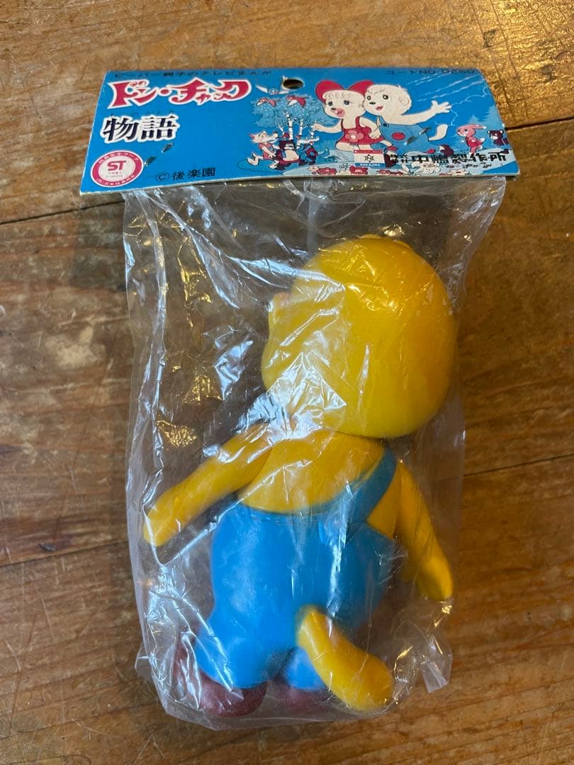 本気の値下げしちゃう❣️ドンチャック物語 ソフビ フィギュア 未開封
