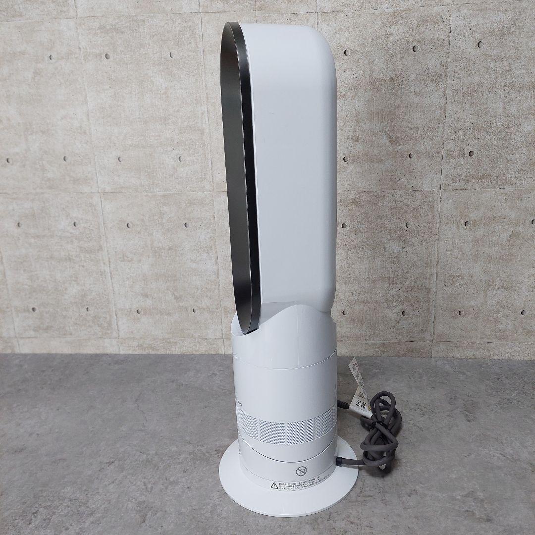 Dyson ダイソン Hot+Cool AM09 2025年製