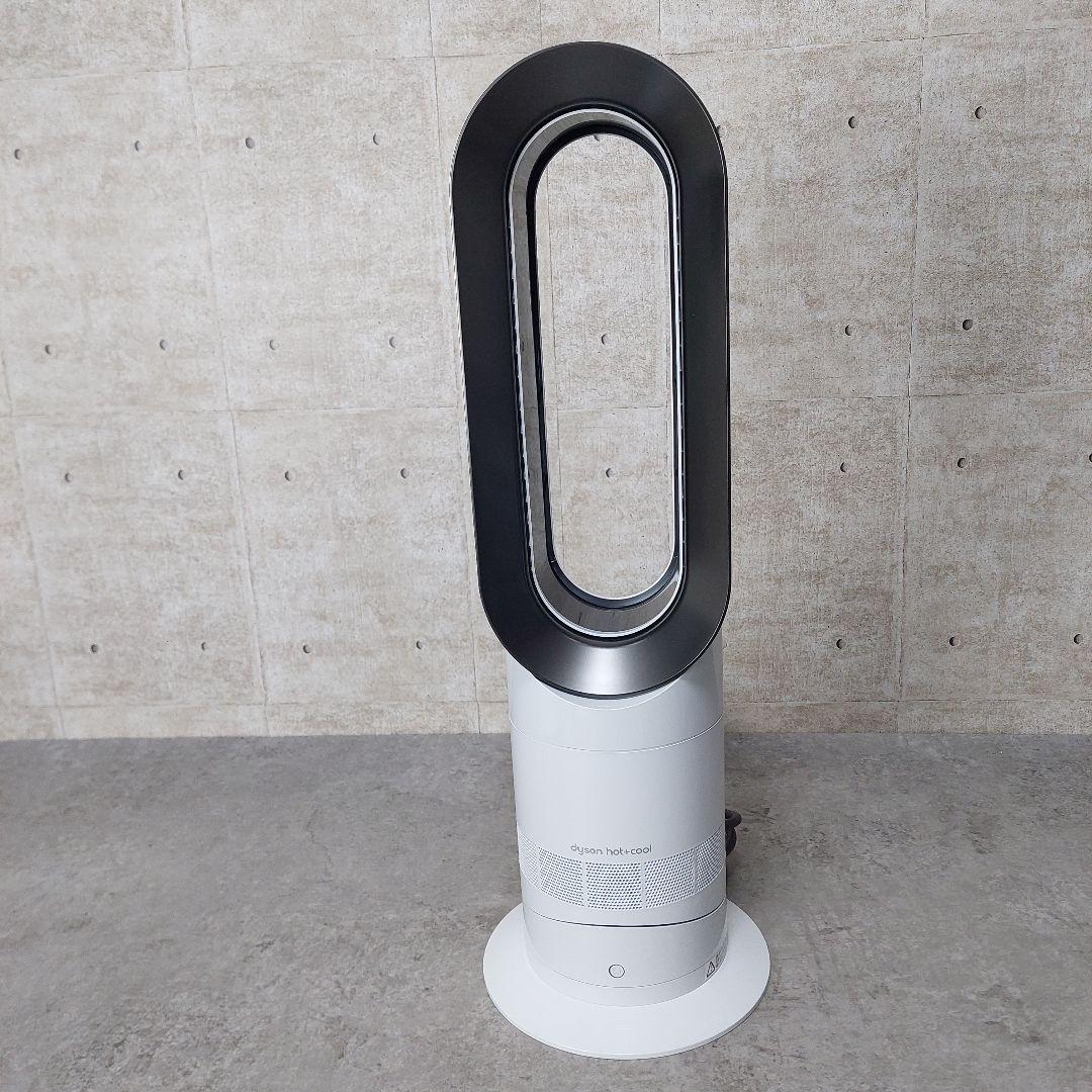 Dyson ダイソン Hot+Cool AM09 2025年製