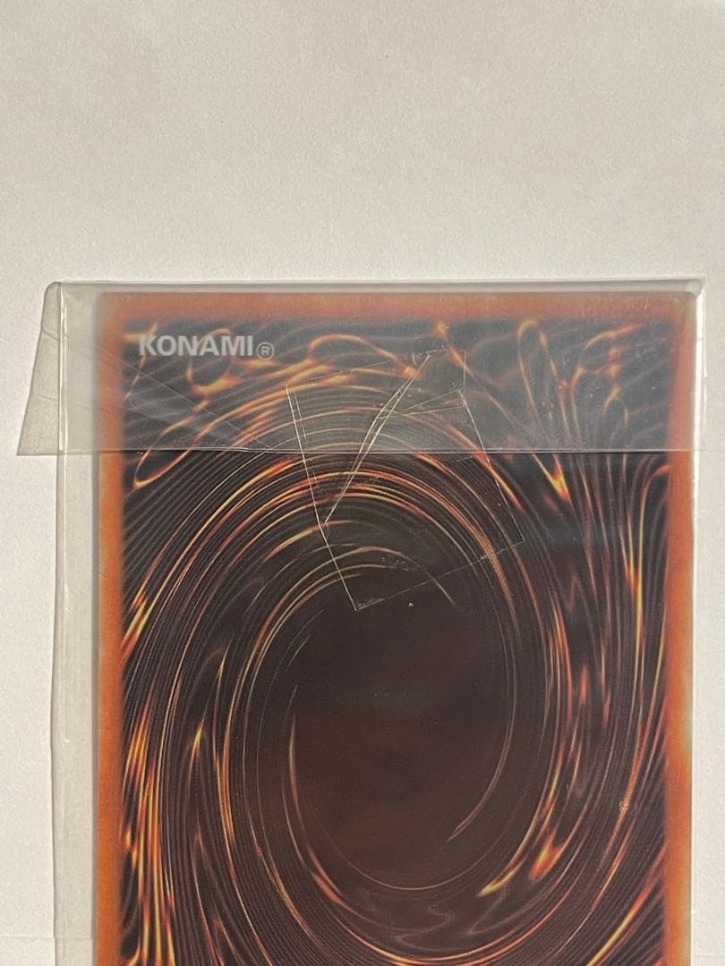 遊戯王⭐︎青眼の白龍 ブルーアイズホワイトドラゴン　ステンレス製