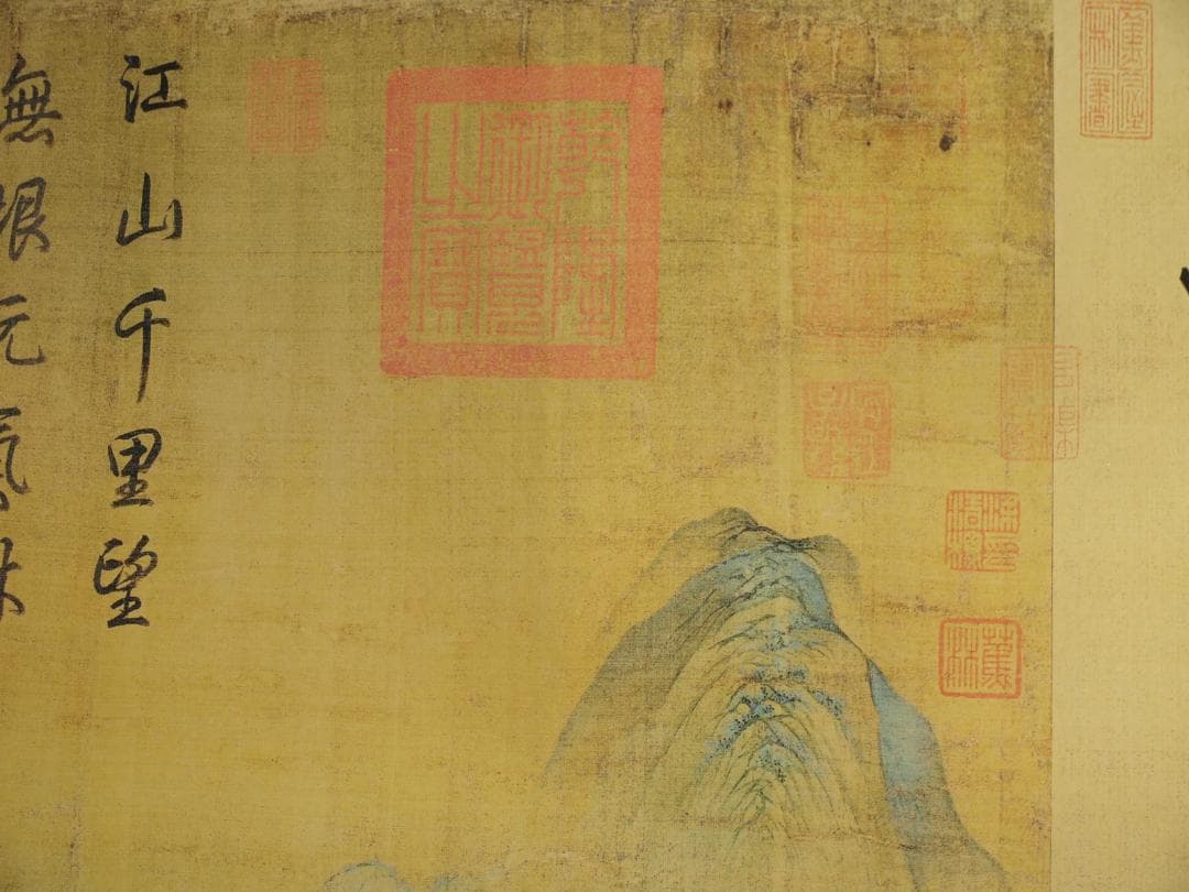 中国北宋時代 千裹江山図 人物掛け軸 激安骨董品 捲り BD648A13-3 販売