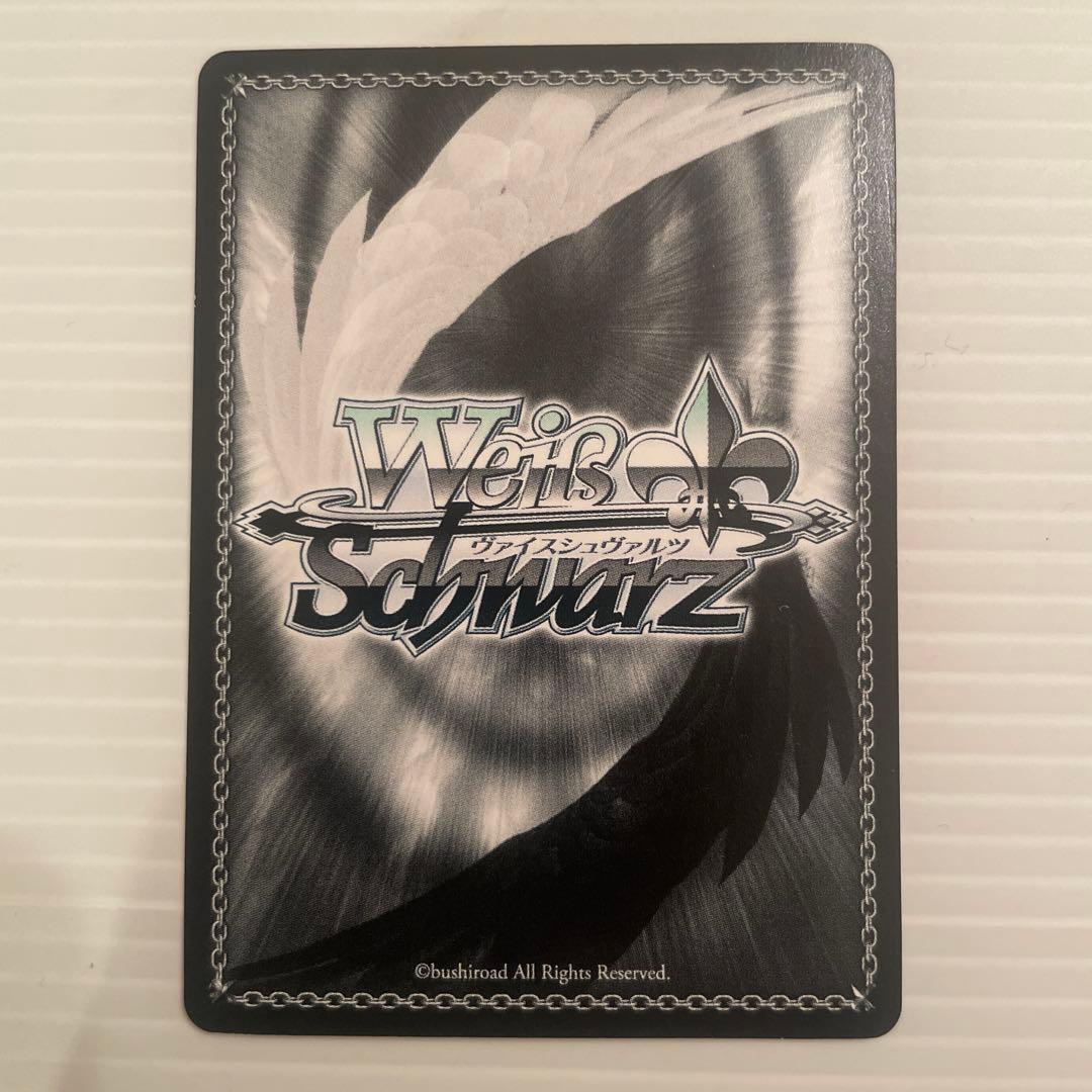 ヴァイスシュヴァルツ　銀髪の美少女　エミリア　SP サイン