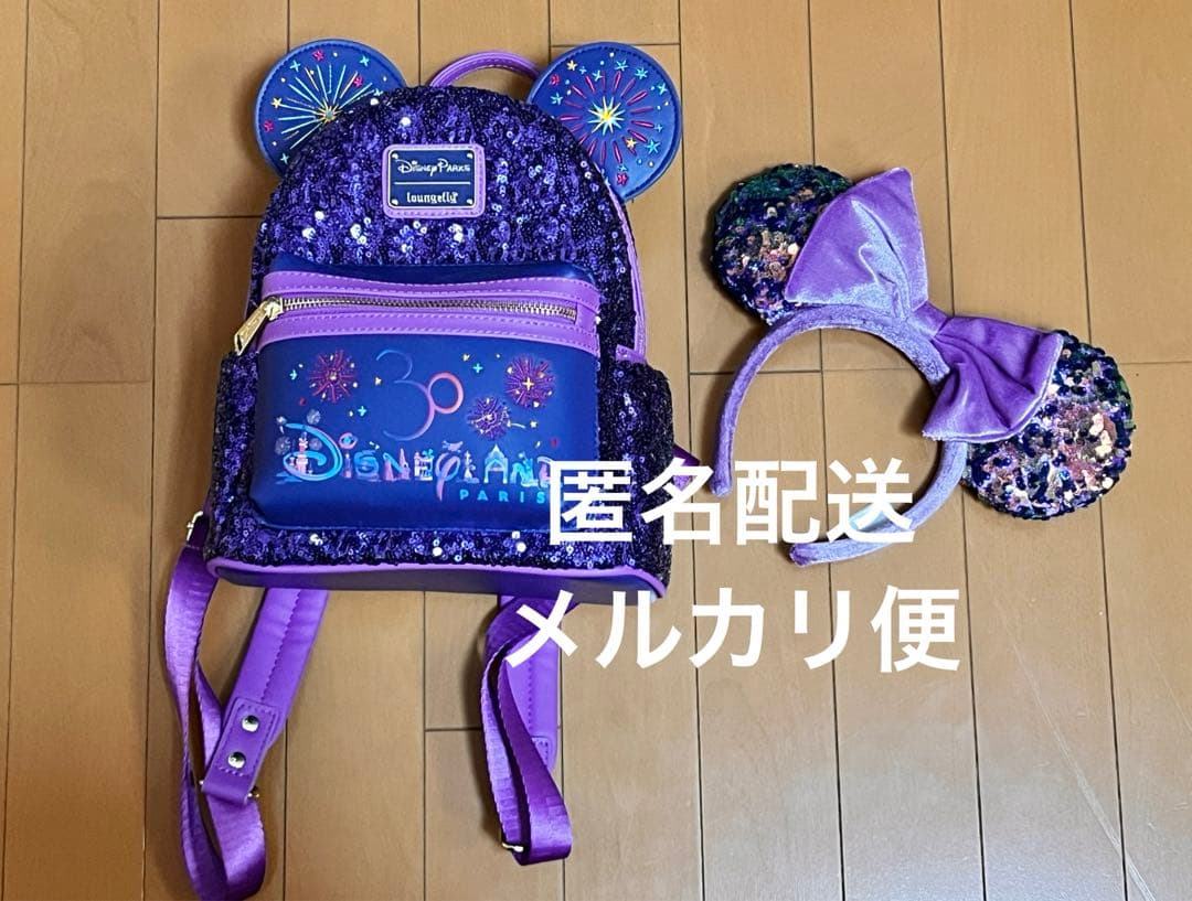 希少 ディズニー 7人の小人 腕時計 マイントレイン トロッコ