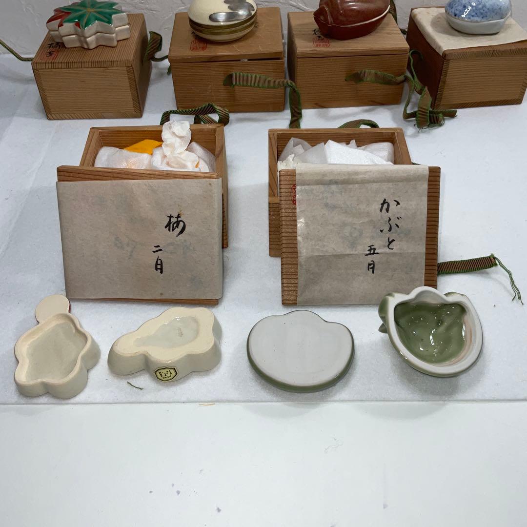 平安橘吉 香合 茶道具12月分 まとめ売り