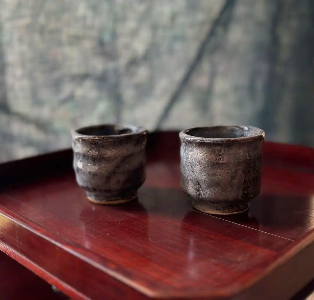 啓蔵 ぐい呑み 鹿児島 萩原 個性的 希少