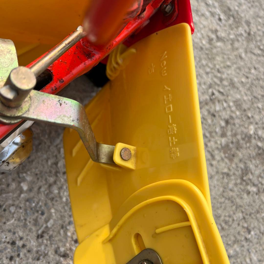 P*P様 培土器 NEW イエロー