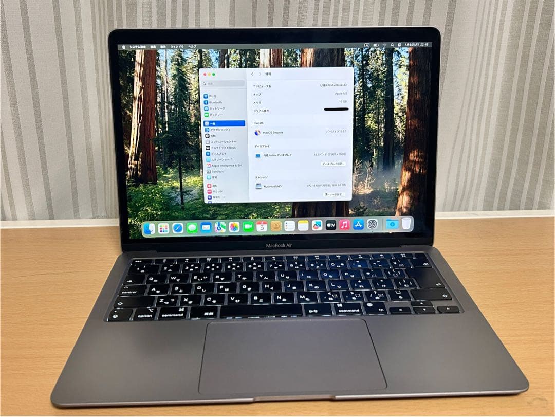 MacBook Air M1 16GB/1TB スペースグレー 付属品完備 - メルカリ