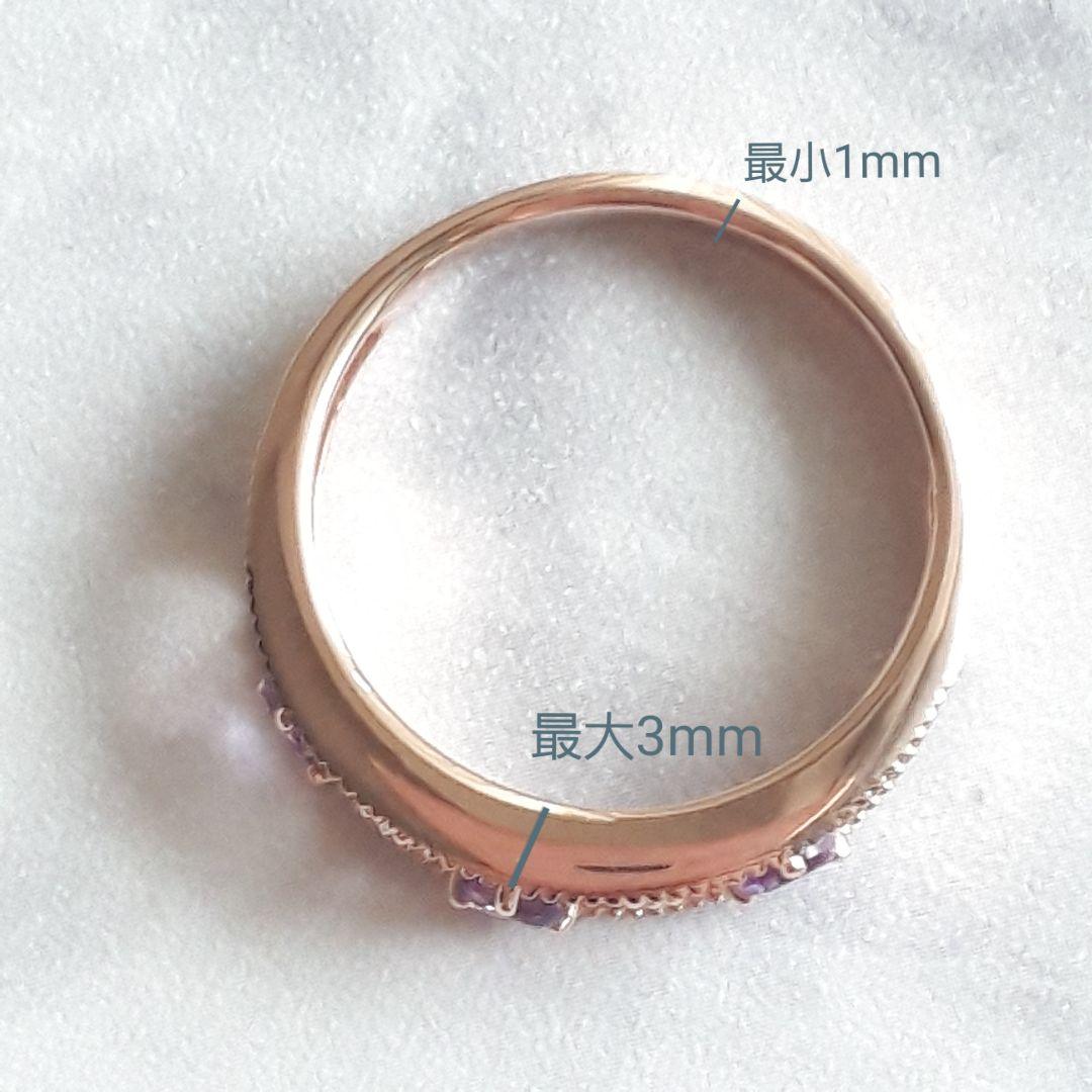 TSUTSUMI ジュエリーツツミ K10 リング 指輪 アメジスト ダイヤ