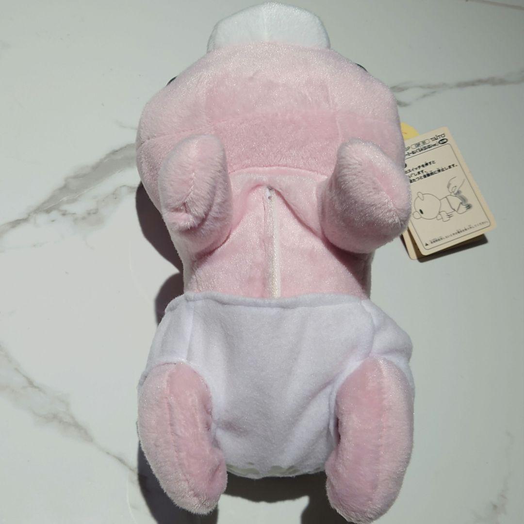 チャックスGP 動ベビーグルーミーぬいぐるみ はいはい GloomyBear