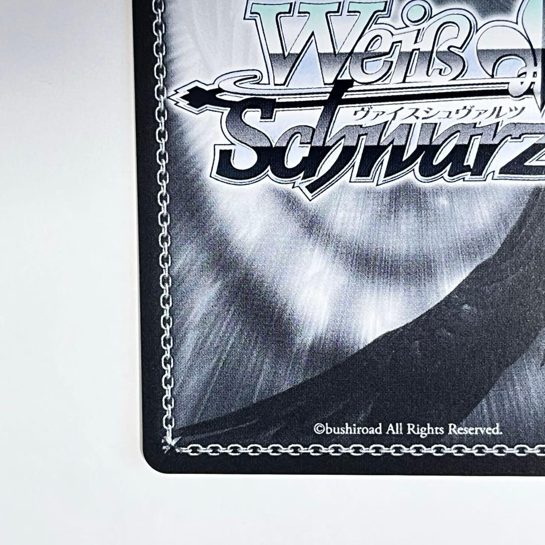 オーバーロード　The world is all yours. アルベド　SEC