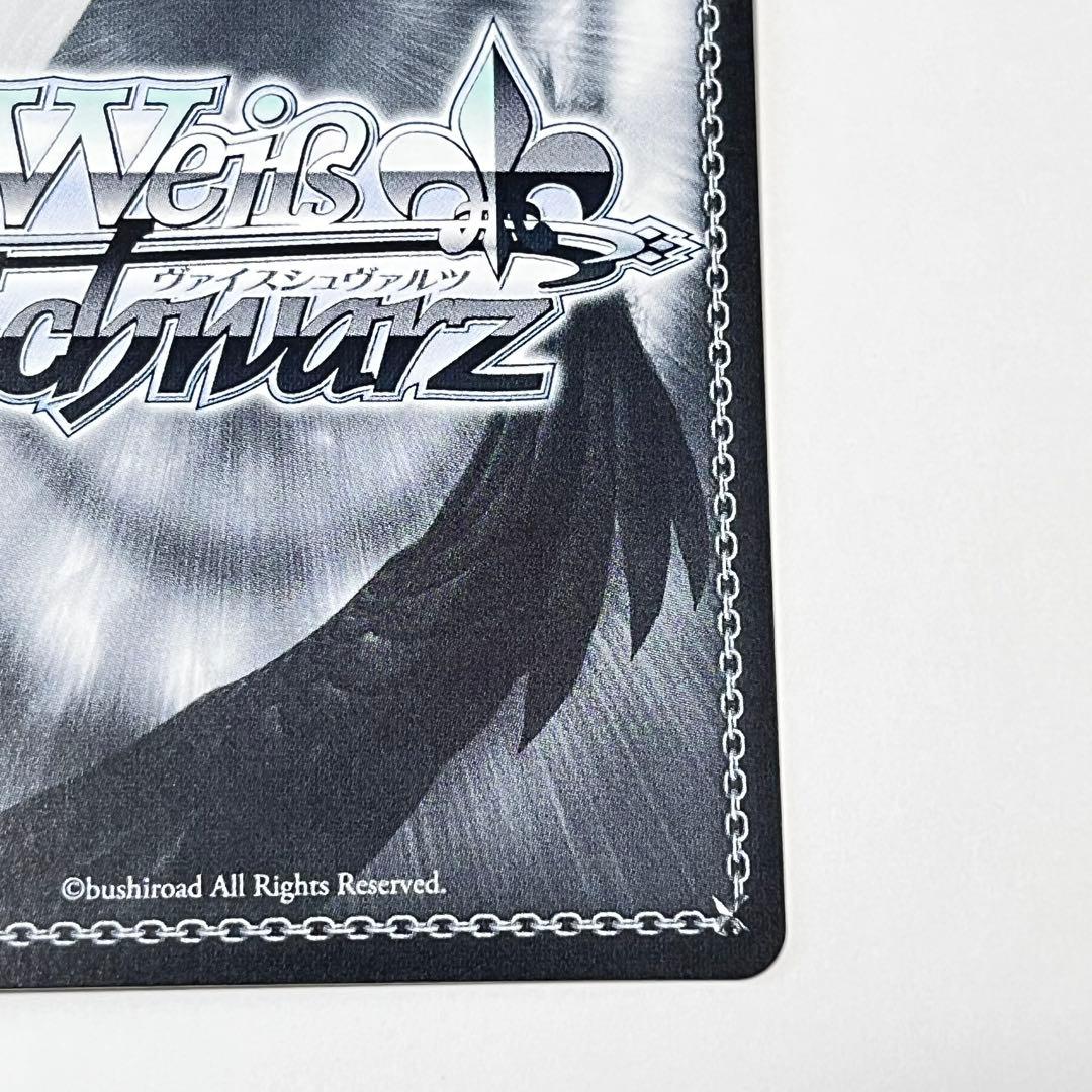 オーバーロード　The world is all yours. アルベド　SEC