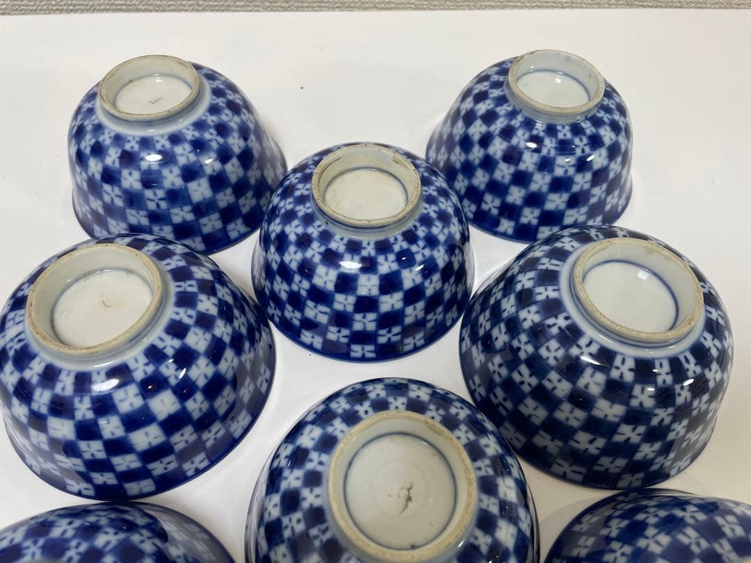 現状品】古伊万里 青 染付 蓋付飯碗9客 レトロ アンティーク