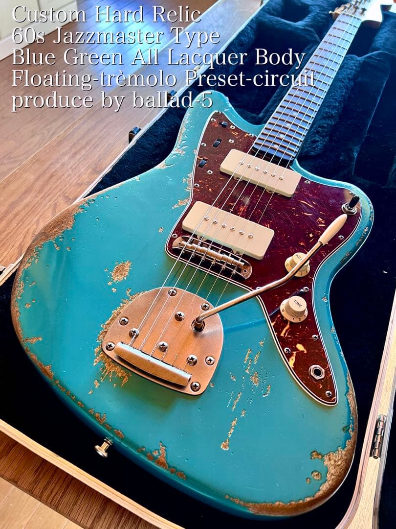 ハードレリック 60sジャズマスタータイプ/ホンマホ オールラッカー