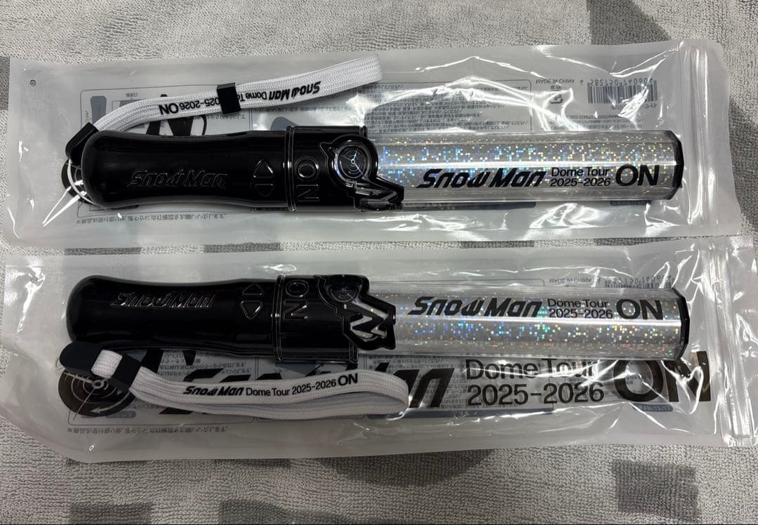 Snow Man ON ペンライト2本セット