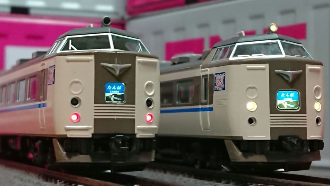 TOMIX 【7両SET】 限定 JR 183系特急電車(福知山電車区・クハ183-801)