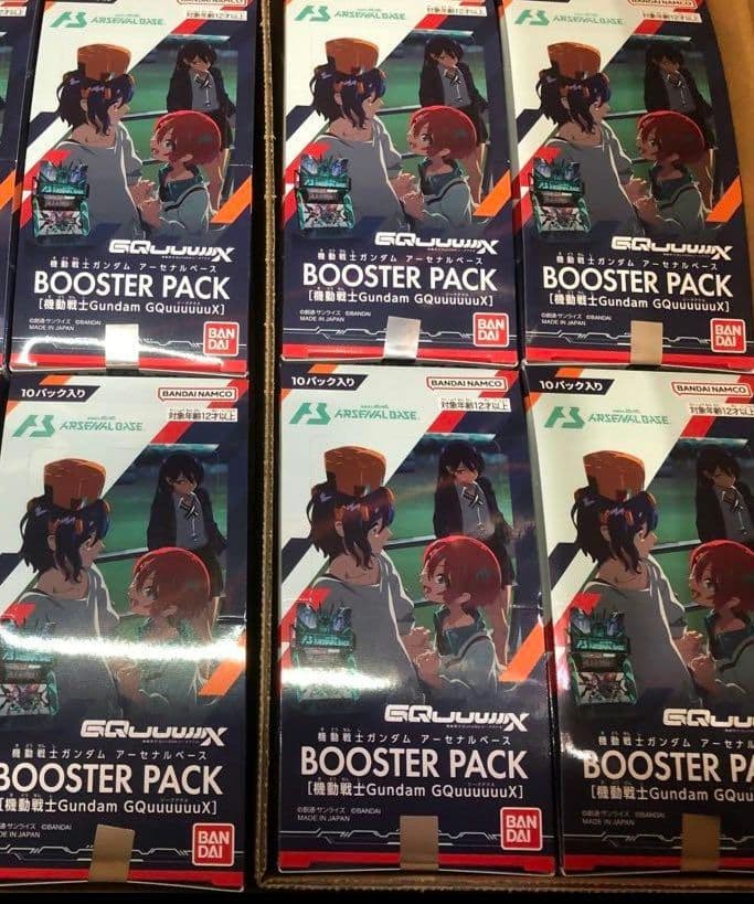 アーセナルベース 機動戦士ガンダム ジークアクス　6BOX 機動戦士ガンダム アーセナルベースBOOSTER PACK[機動戦士Gundam