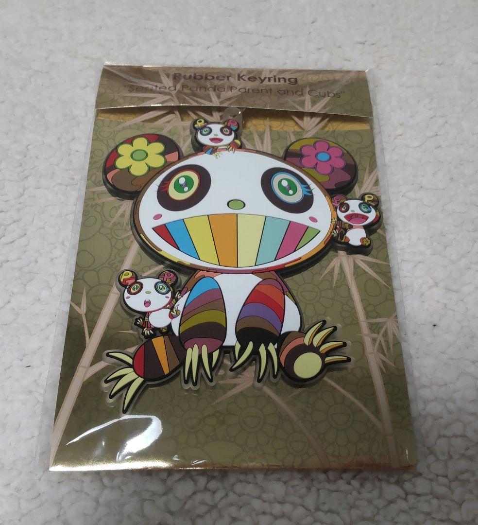 可愛いパンダ２種セット★　村上隆　ラバー　キーリング　カイカイキキ