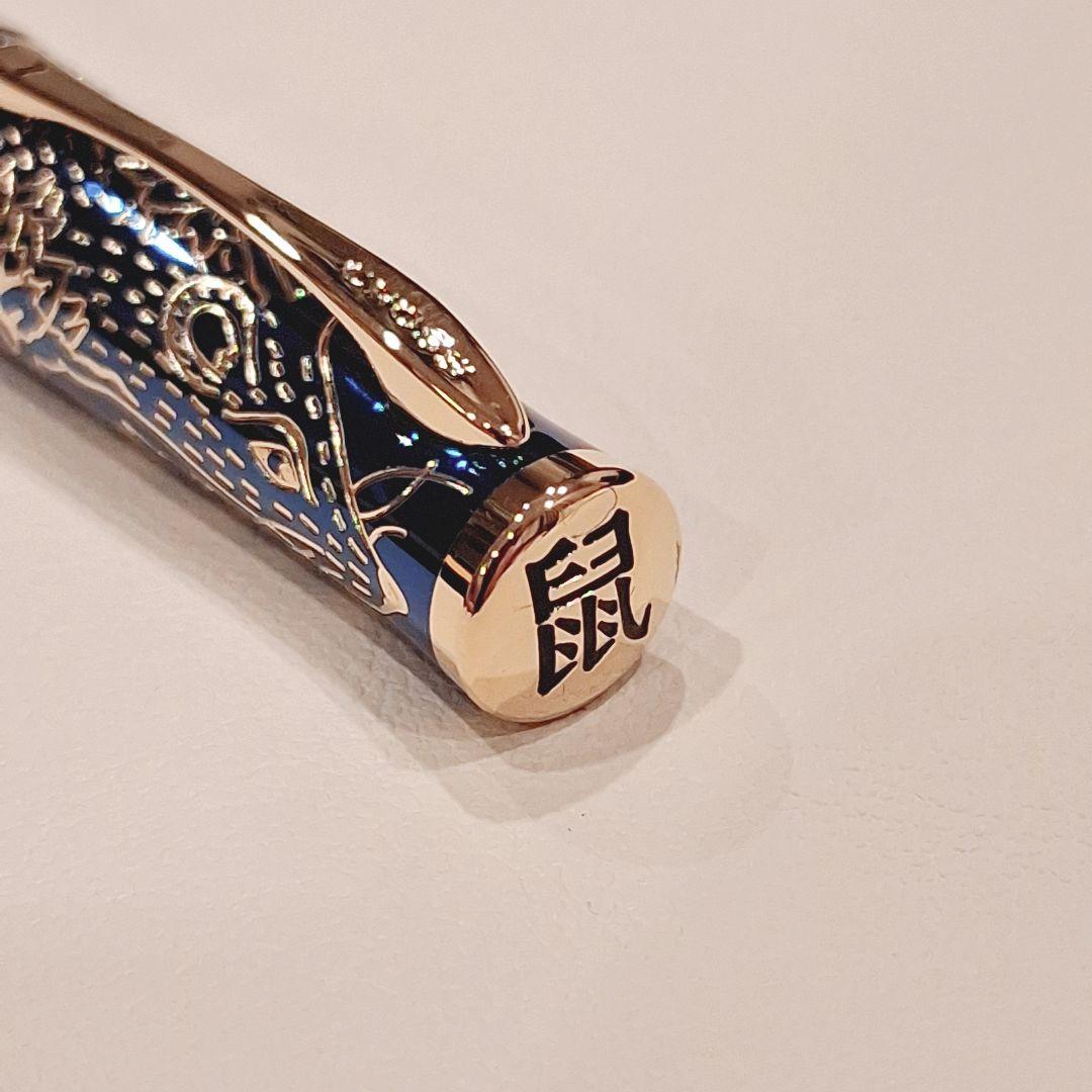 クロス スペシャルエディション イヤー・オブ・ザ・ラット ボールペン