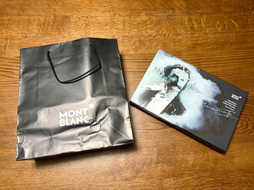 モンブラン MONTBLANC ボールペン ヨハン シュトラウス ドネーション