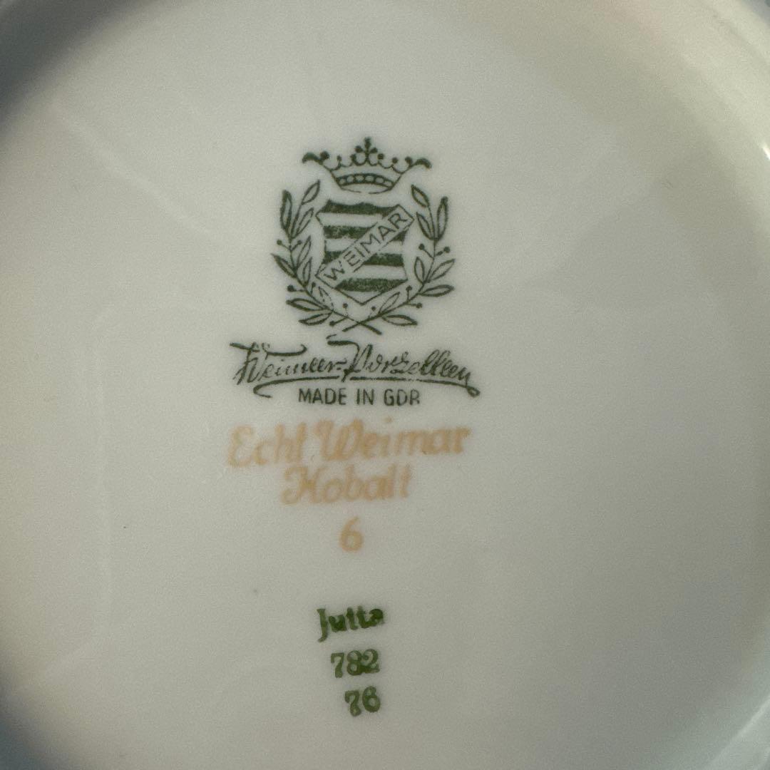 ワイマール WEIMAR 金彩コバルトブルー フラワー プレート4枚セット