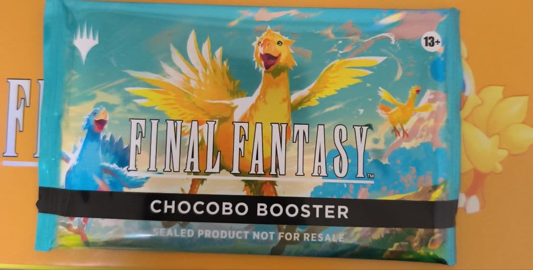 チョコボブースター 英語版 未開封1パック チョコボバンドル内容物 MTG