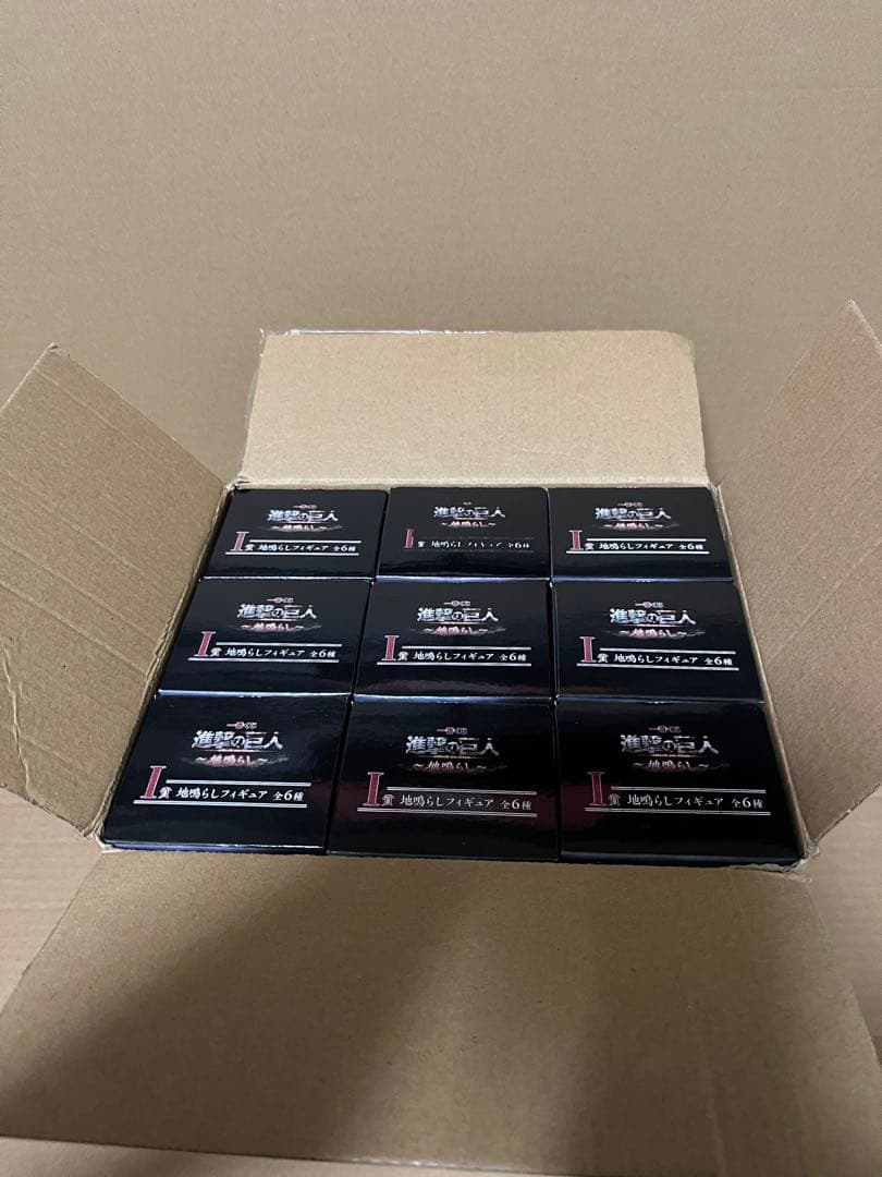 進撃の巨人　一番くじ　地鳴らしフィギュア　18体　ワンカートン　未開封