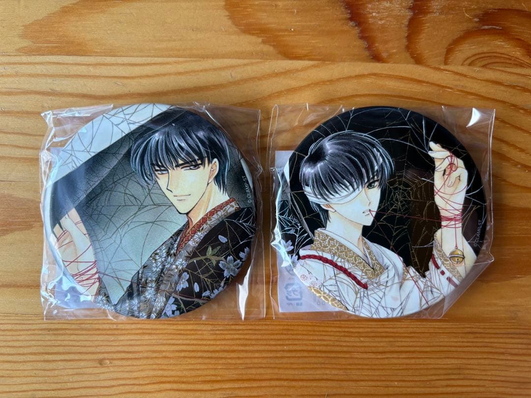 皇昴流 桜塚星史郎 バッジ くじ引き堂 CLAMP X エックス オンラインくじ