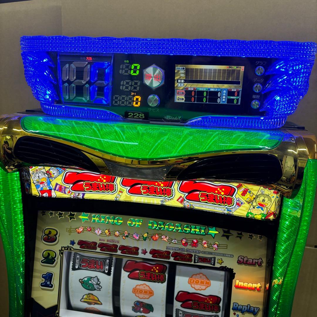 6号機 うまい棒 実機 家庭用フルセット！