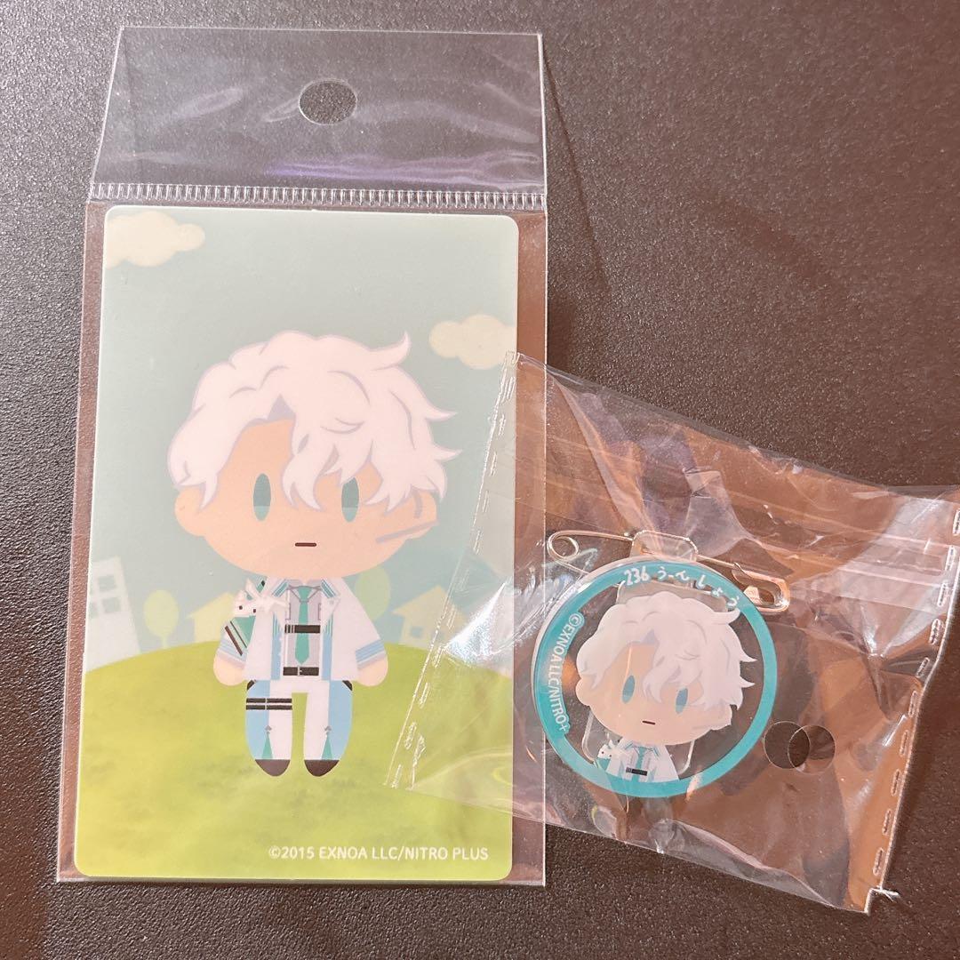 刀剣乱舞 御伴散歩 ぽちくじ クリアバッジ ステッカー セレクション 雲