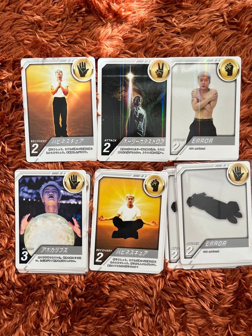 Novelbright 山田海斗　誕生日記念　トレカ