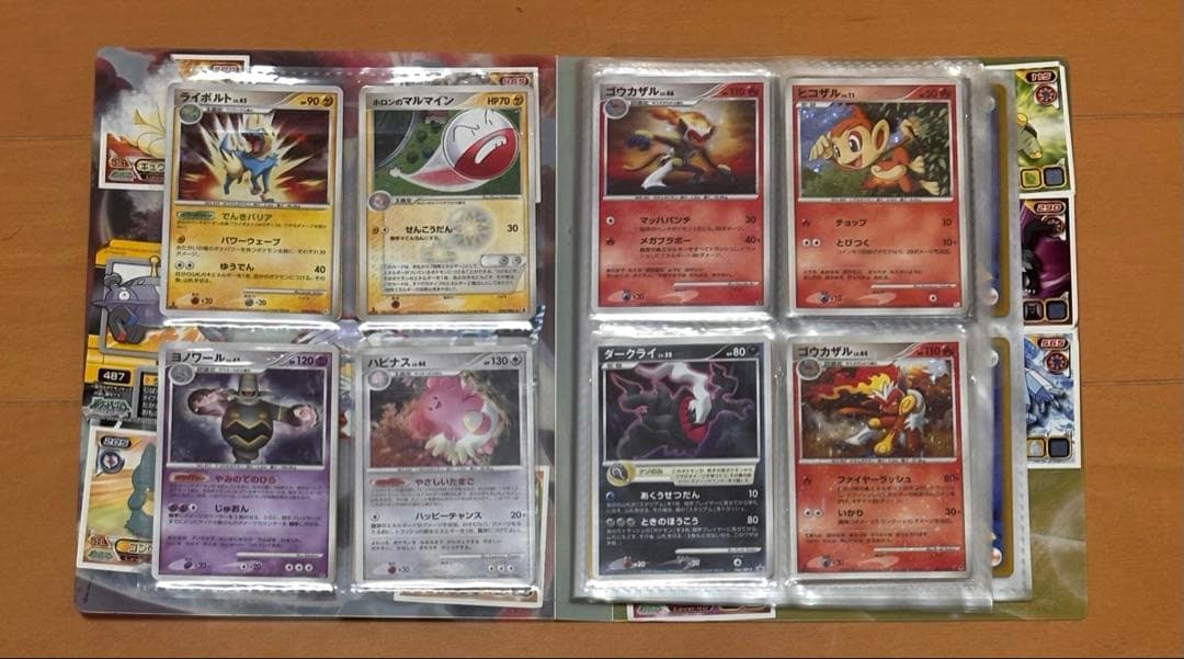 坂*J様 【300円スタート！】ポケモンカード　引退品　キラ　大量　まとめ売り