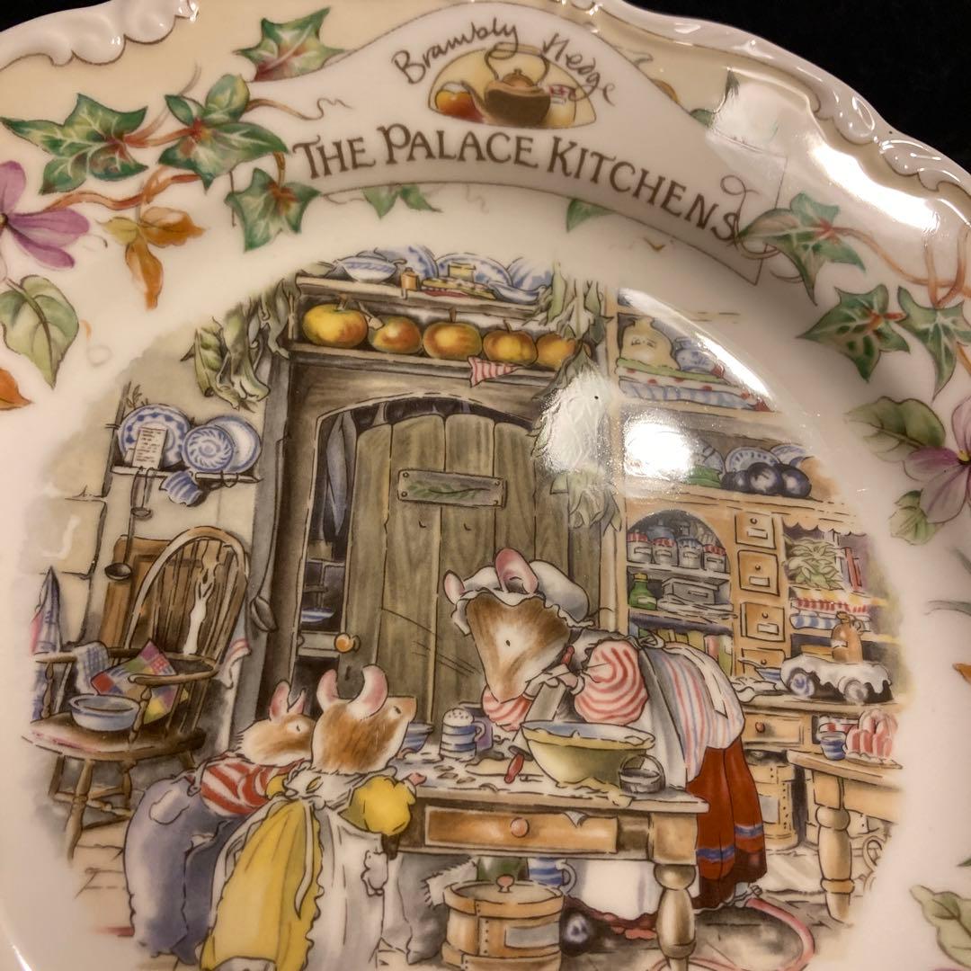 ブランブリーヘッジ WALL PLATES Reserved for B…Brambly Hedge Store