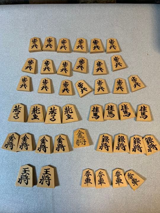 △松岳作錦旗島黄楊孔雀杢盛上将棋駒△桐製平箱付 骨董品 希少品