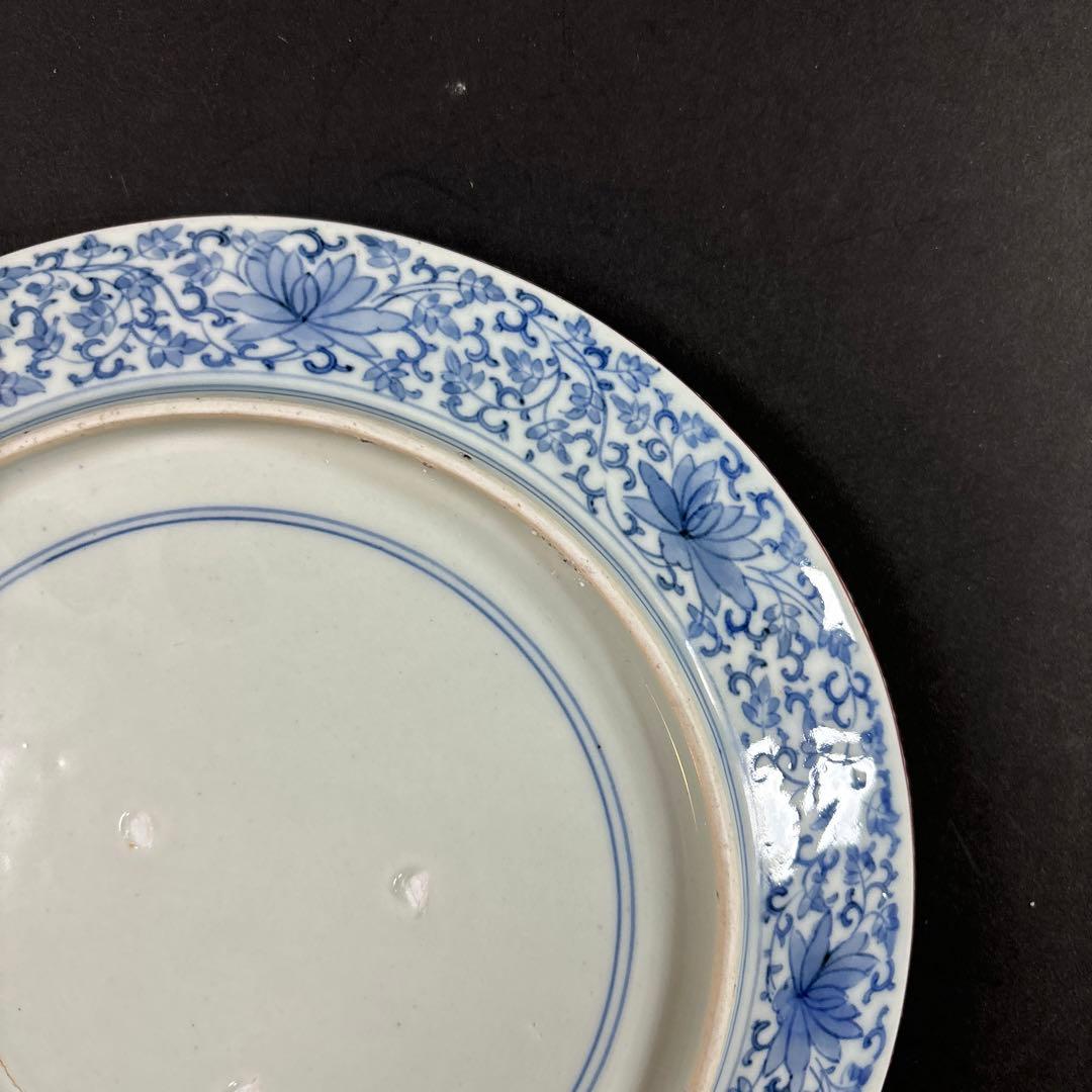 45 タナカ様
